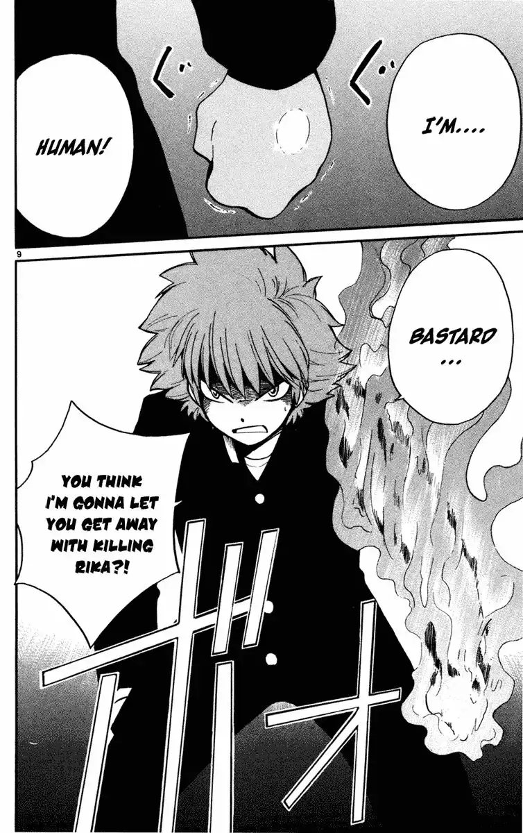 Seikesshou Albatross Chapter 9 10